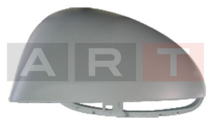 Citroen C4 Kapak Astarlı Sol 2004-2009,8152.86