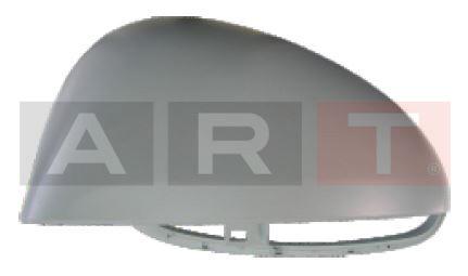 Citroen C4 Kapak Astarlı Sağ 2004-2009,8152.85